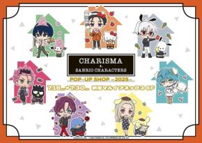 「カリスマ×サンリオ」ポップアップショップ第2弾が開催！クリアカードやヘアゴムなど新作グッズ盛りだくさん
