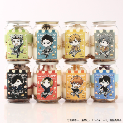 「ハイキュー×Cake.jp」ケーキ缶