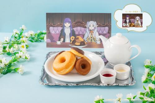 「葬送のフリーレンカフェ～Flower Garden～」オルデン卿のおもてなし