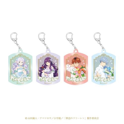 「葬送のフリーレンカフェ～Flower Garden～」アクリルキーホルダー