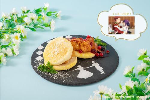 「葬送のフリーレンカフェ～Flower Garden～」路銀のためのワルツ