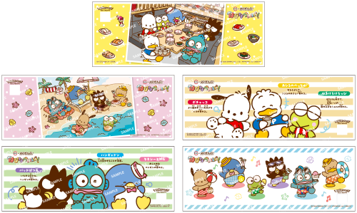 「サンリオ×スシロー」コラボ限定シート