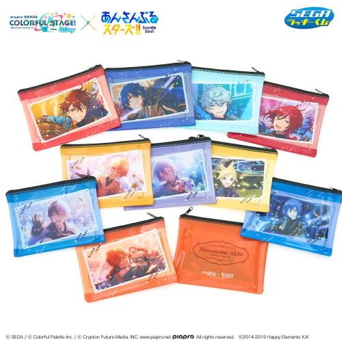 「あんスタ×プロセカ」セガ ラッキーくじ C賞:ポーチ