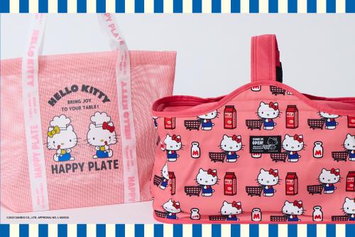 「サンリオ×212 KITCHEN STORE」オンライン限定商品