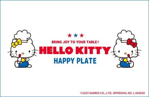 「サンリオ×212 KITCHEN STORE」