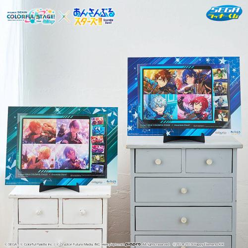 「あんスタ×プロセカ」セガ ラッキーくじ ラストラッキー賞/ダブルラッキー賞:ビジュアルボードセット