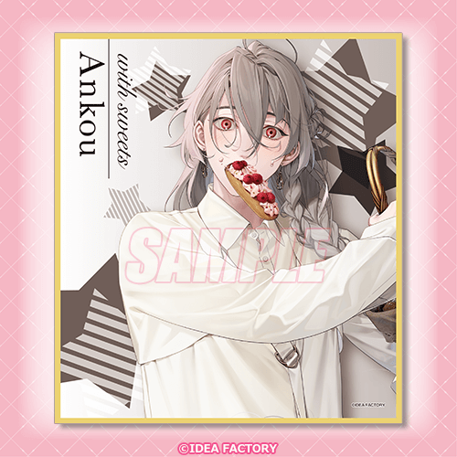 「オトメイト "with sweets"B's-LOGオンラインくじ」C賞：ミニ色紙