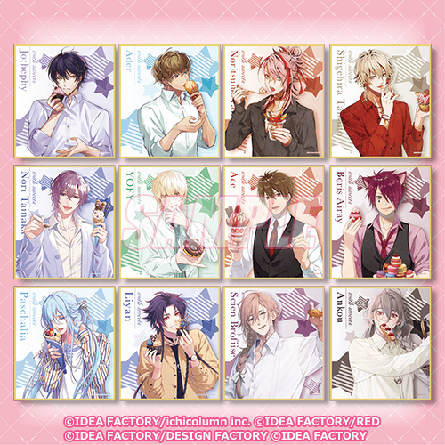 「オトメイト "with sweets"B's-LOGオンラインくじ」Xフォロー&リポストキャンペーン