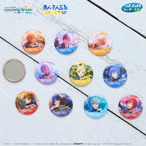 「あんスタ×プロセカ」セガ ラッキーくじ D賞:缶ミラー