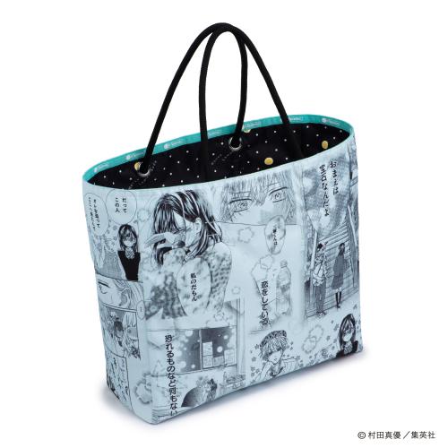 「りぼん×レスポートサック」『ハニーレモンソーダ』コレクション Large 2Way Tote