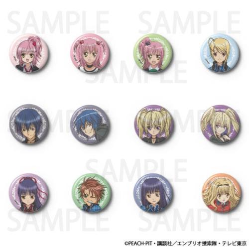 「しゅごキャラ！×ヴィレッジヴァンガード」缶バッジ《キャラクター》