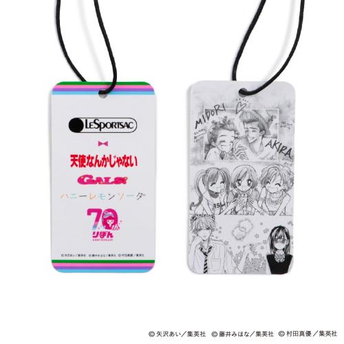 「りぼん×レスポートサック」オリジナル下げ札