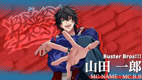 『ヒプマイ』修学旅行で同じ班になりたいキャラ第4位：山田一郎
