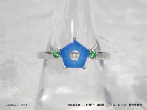 「ブルーロック×KARATZ」コラボジュエリー マークリング