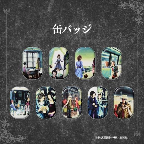 『NANA』缶バッジ