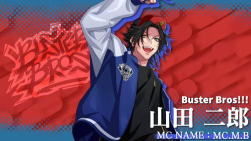 『ヒプマイ』修学旅行で同じ班になりたいキャラ第1位：山田二郎