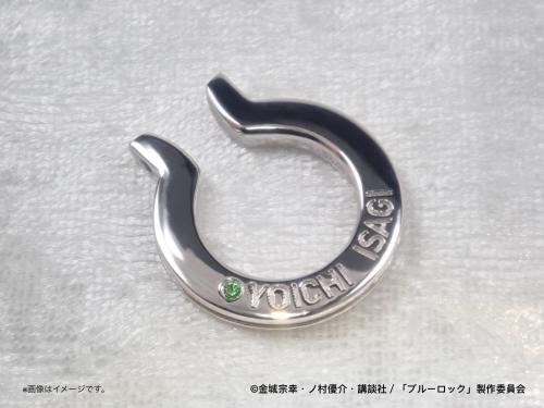「ブルーロック×KARATZ」コラボジュエリー ロックイヤーカフ
