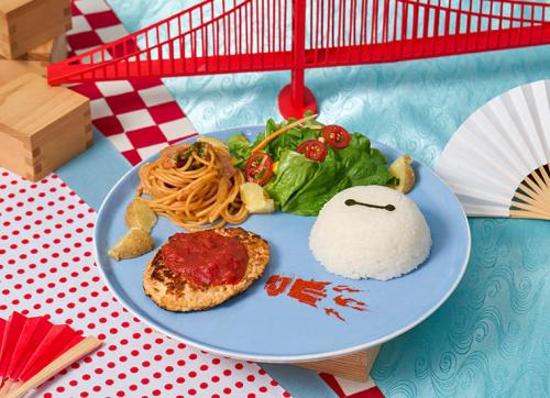 「ベイマックス」OH MY CAFE 絆のハンバーグプレート
