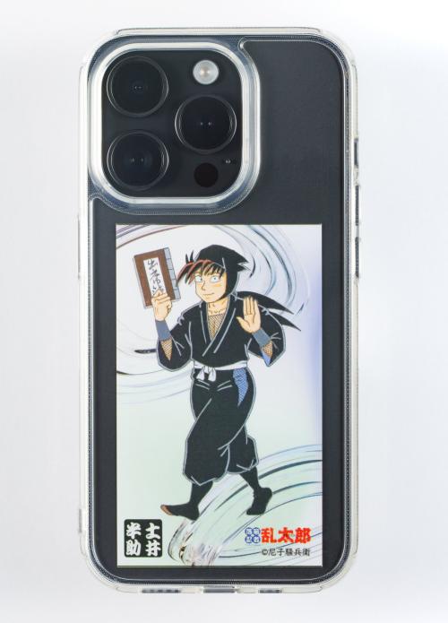 『落第忍者乱太郎』1000万部突破 大感謝プレゼントキャンペーン フェア参加店特典