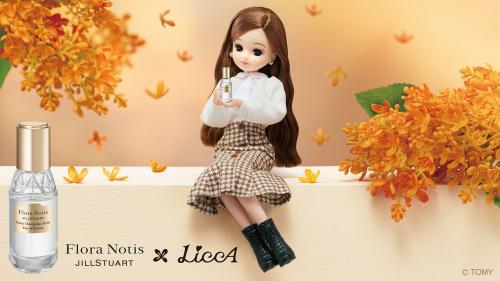 「リカちゃん×フローラノーティス ジルスチュアート」