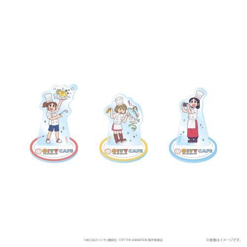 「CITY THE ANIMATION CAFE」アクリルスタンド