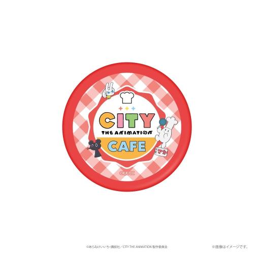 「CITY THE ANIMATION CAFE」缶入りキャンディー