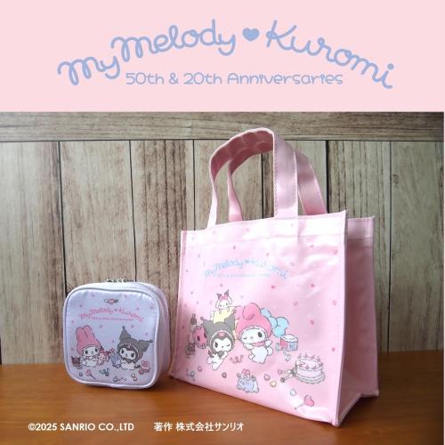 「サンリオ×郵便局」マイメロディ50周年&クロミ20周年グッズ