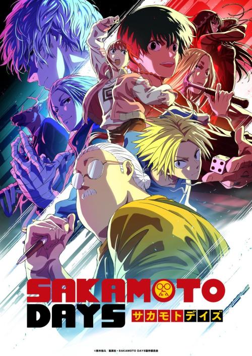 2025年夏アニメ視聴継続ランキング第8位：SAKAMOTO DAYS 第2クール