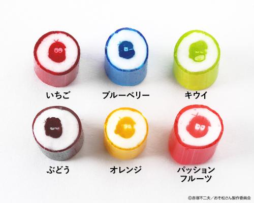 「おそ松さん×パパブブレ」キャンディセット