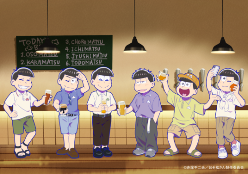 「おそ松さん×キャラフトビール」コラボ