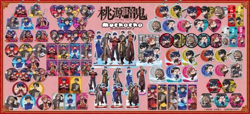 「TVアニメ『桃源暗鬼』グッズフェアinアニメイト2025」