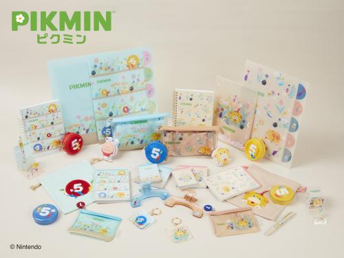『ピクミン』サンスター文具コラボ