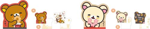 「リラックマ×ミスタードーナツ」ダイカットクロスメモ