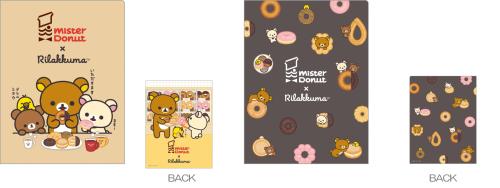 「リラックマ×ミスタードーナツ」クリアホルダー10ポケット