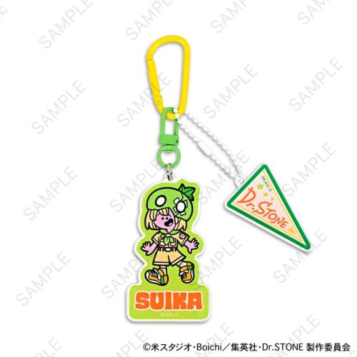 『Dr.STONE』×水沢石鹸さん コラボグッズ デタッチャブルアクリルキーホルダー