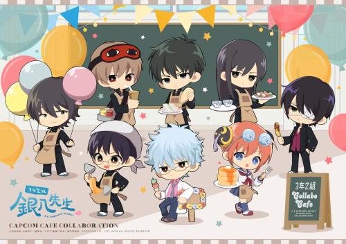 「3年Z組銀八先生×カプコンカフェ」コラボカフェ