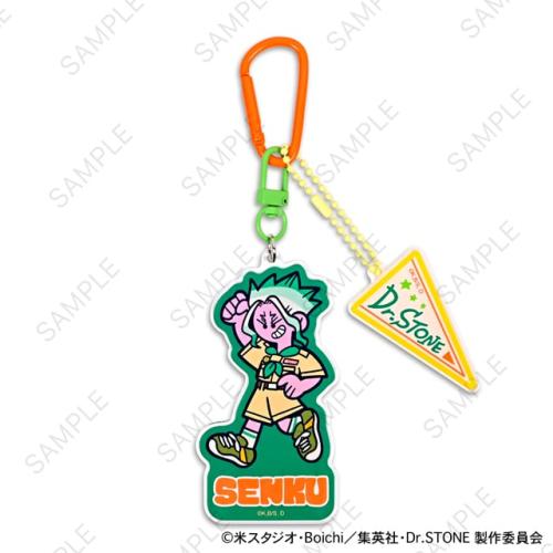 『Dr.STONE』×水沢石鹸さん コラボグッズ デタッチャブルアクリルキーホルダー