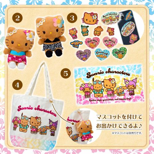 『サンリオ』トコナツバケーションデザインシリーズ グッズ