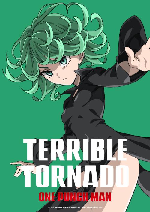 タツマキ