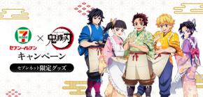 663effb2a9ea34190c671e1b9b2467