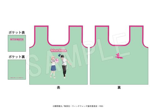 「ウィッチウォッチ×ROUND1」エコバッグ