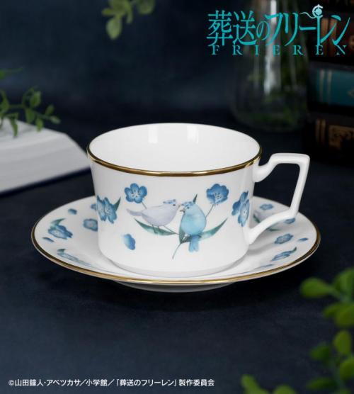 「葬送のフリーレン×ノリタケ」フリーレン＆ヒンメル