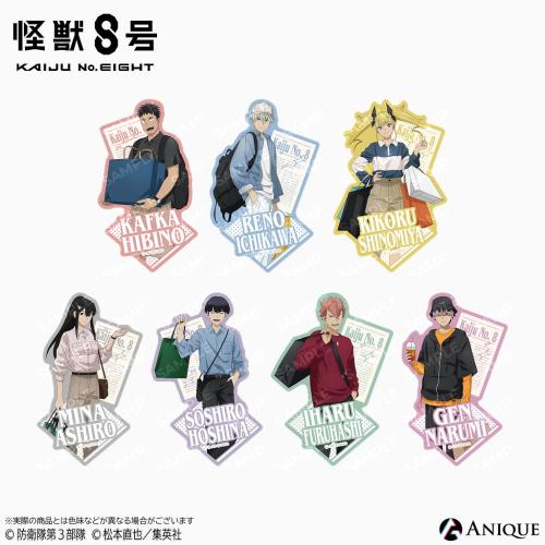 「怪獣8号 POP UP STORE 有明りんかい基地出張所」ダイカットステッカー