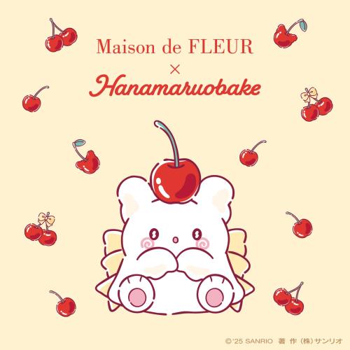 「サンリオ×Maison de FLEUR」はなまるおばけコラボ第2弾
