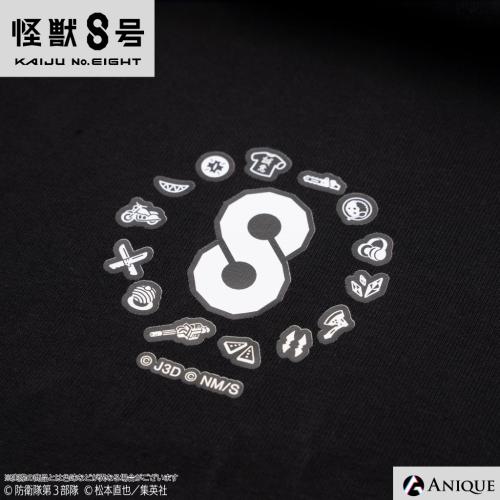 「怪獣8号 POP UP STORE 有明りんかい基地出張所」Tシャツ