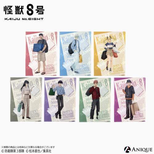 「怪獣8号 POP UP STORE 有明りんかい基地出張所」クリアファイル