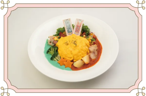 「カードキャプターさくら cafe ~さくらと知世のティーパーティー~」ブレイズ&アクアオムカレー