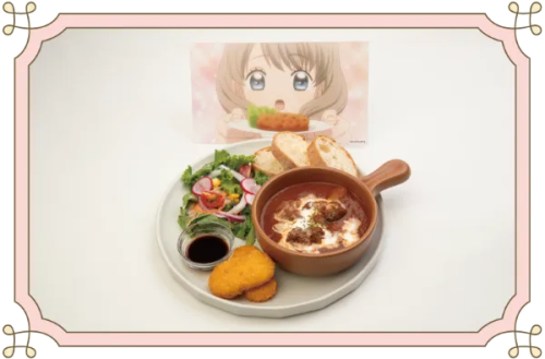 「カードキャプターさくら cafe ~さくらと知世のティーパーティー~」さくらと秋穂のお手製コロッケとビーフシチュープレート: