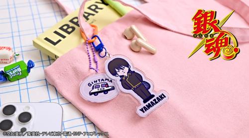 「銀魂×ビィズニィズ」デタッチャブルアクリルキーホルダー
