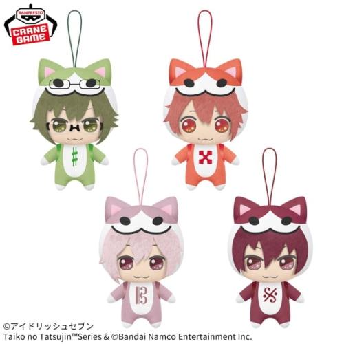 「アイドリッシュセブン×太鼓の達人」コラボぬいぐるみvol.1